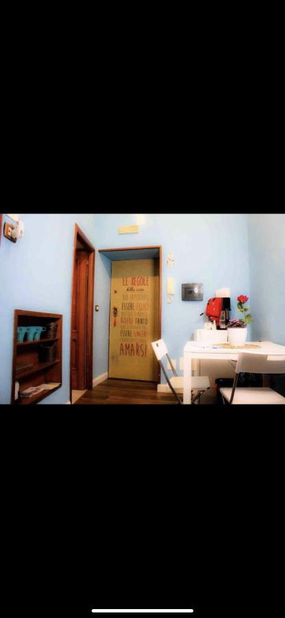 Appartement - Parva Domus Naples